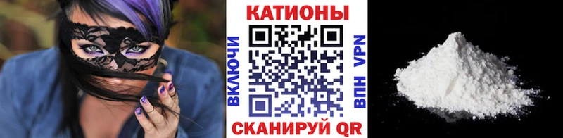 Магазины продажи наркотиков Тюкалинск Каннабис Кокаин A PVP АМФ LSD-25 Меф мяу мяу Гашиш