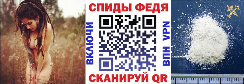 shop клад  Тюкалинск  Амфетамин Premium  цена наркотик 