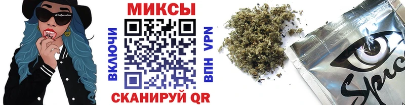 где найти наркотики  Тюкалинск  БУТИРАТ бутандиол 