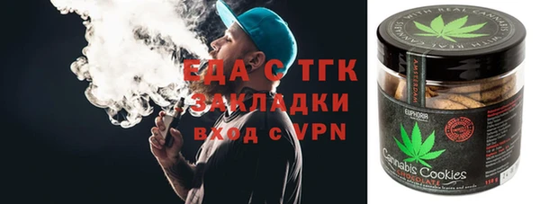 MDMA Аркадак
