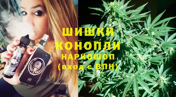 первитин Арсеньев