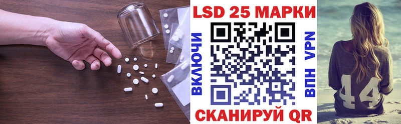 LSD-25 экстази ecstasy  дарнет шоп  это состав  Тюкалинск 